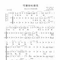 ɰĶž黨