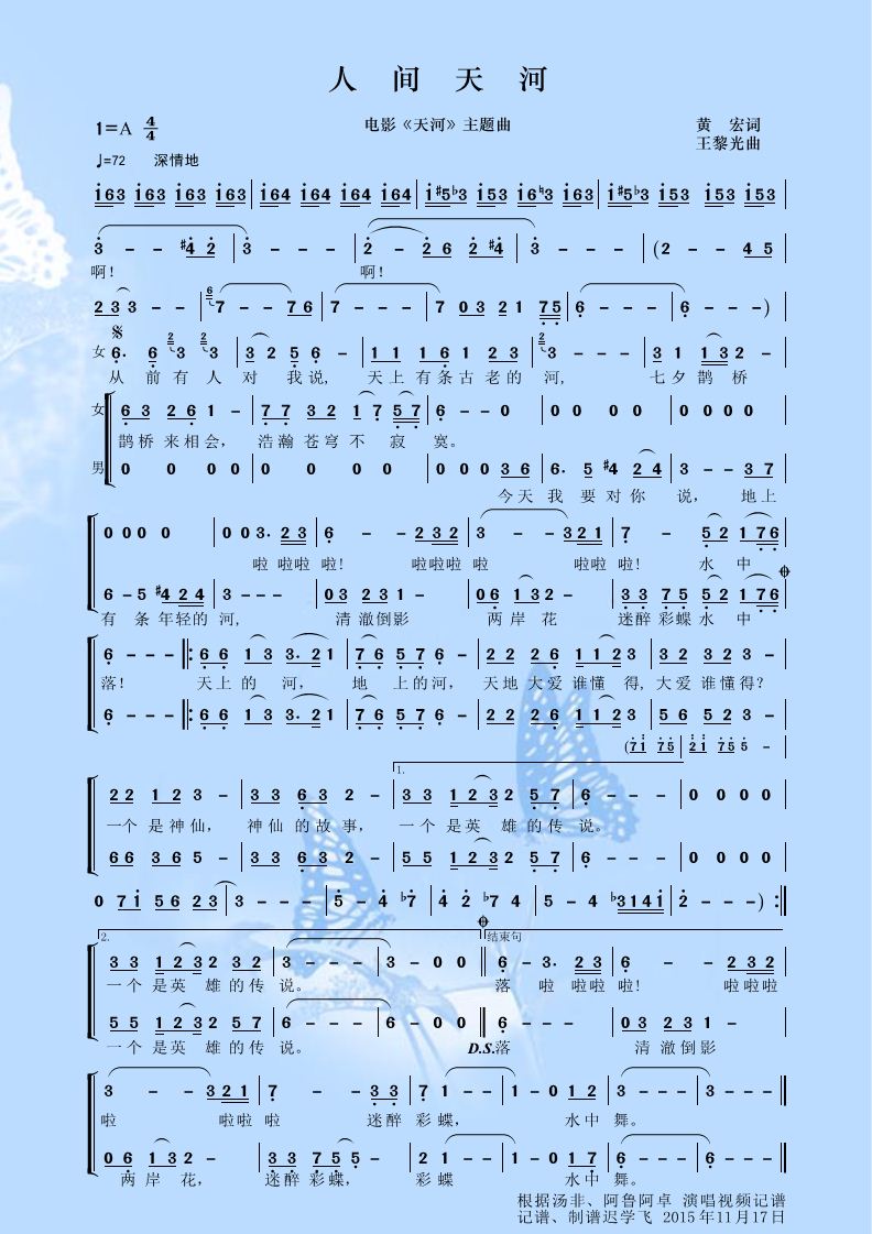 ˼.jpg