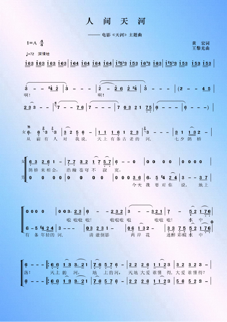 ˼1.png