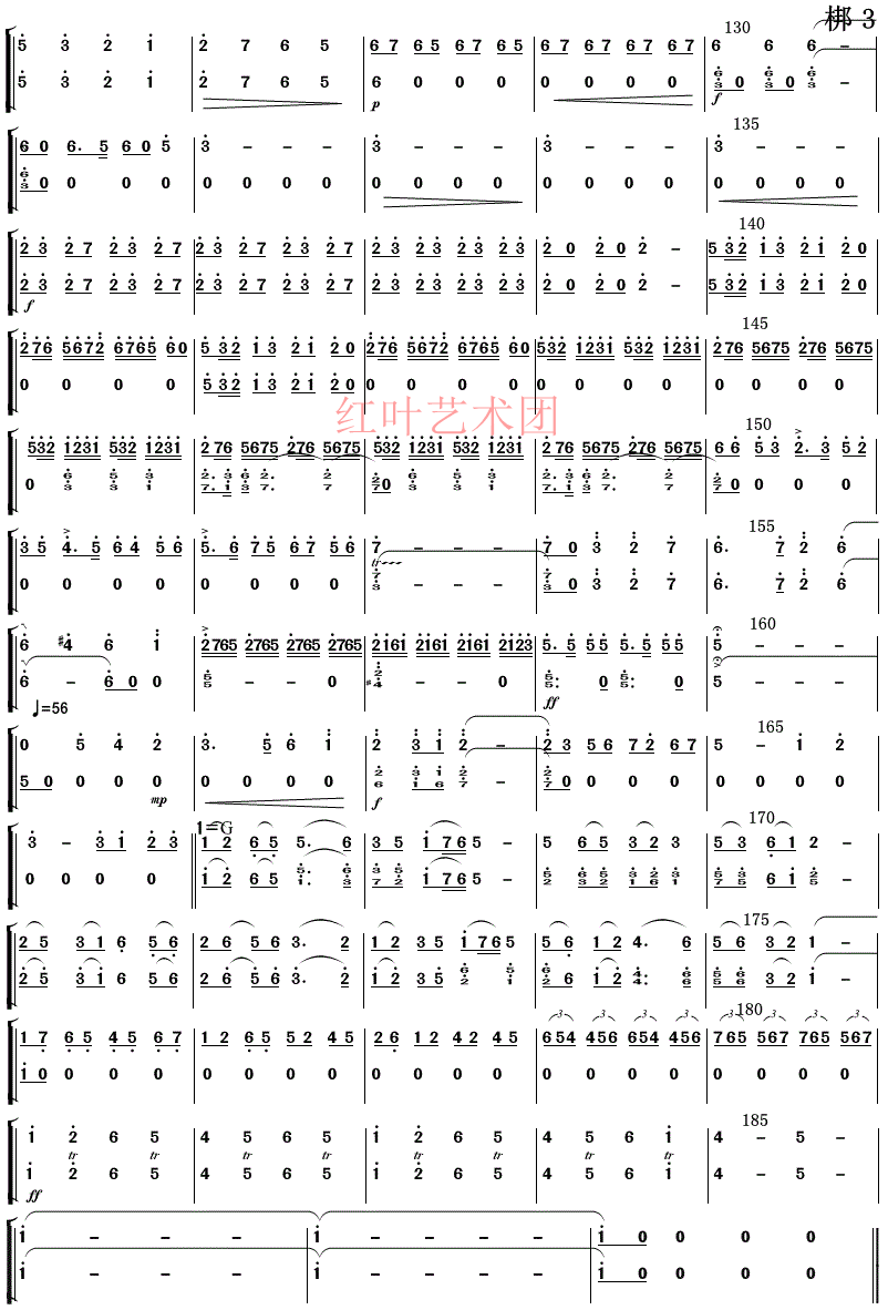 3.gif