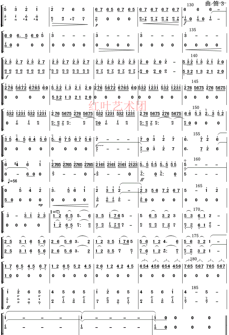 3.gif