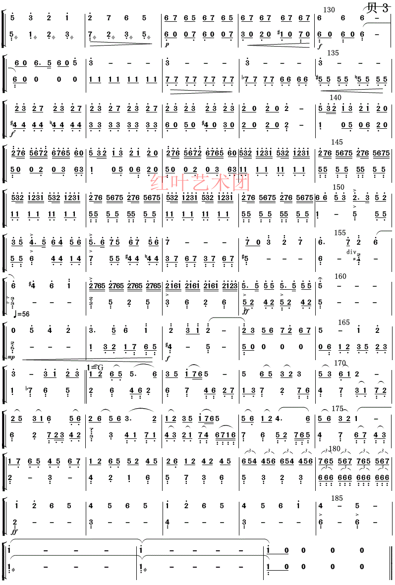 3.gif