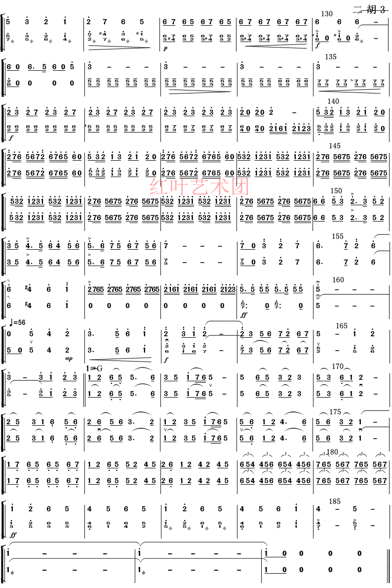 3.gif