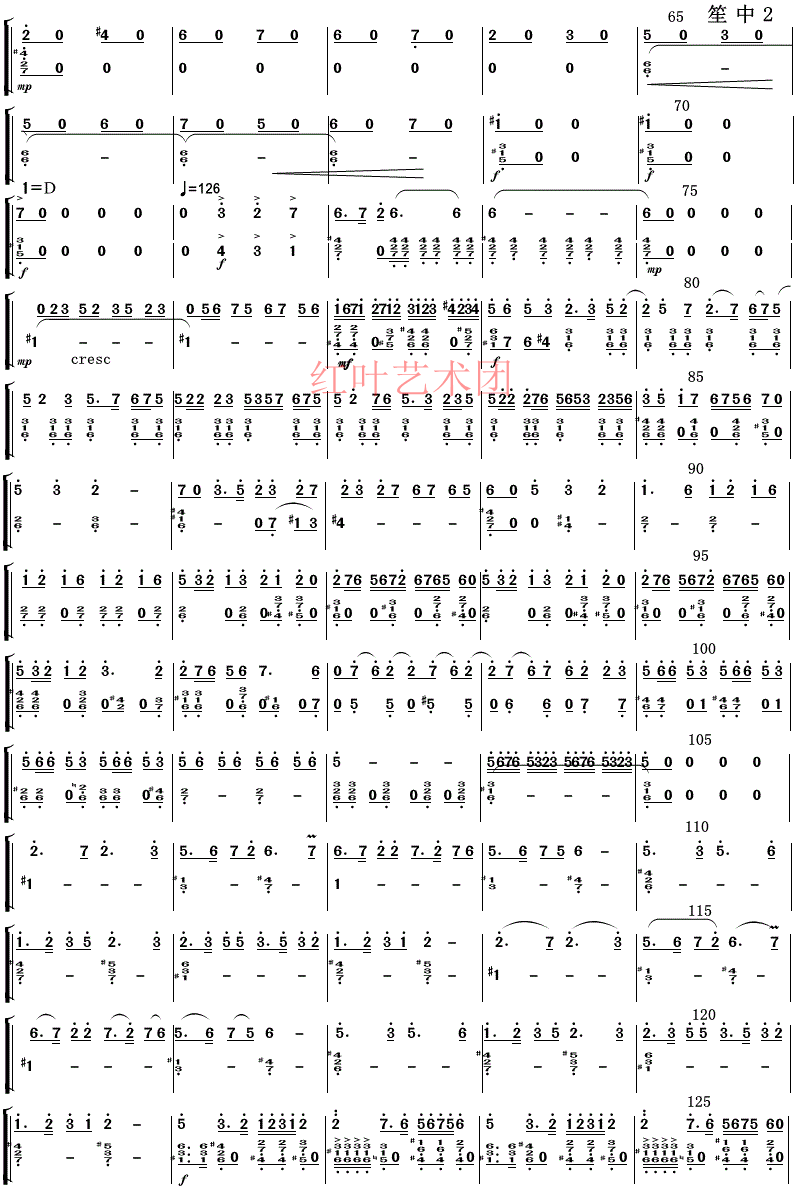 2.gif